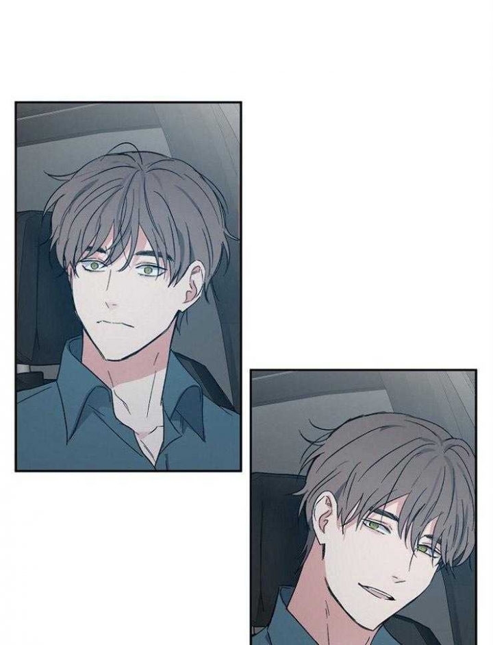 爱情功率漫画,第54话1图