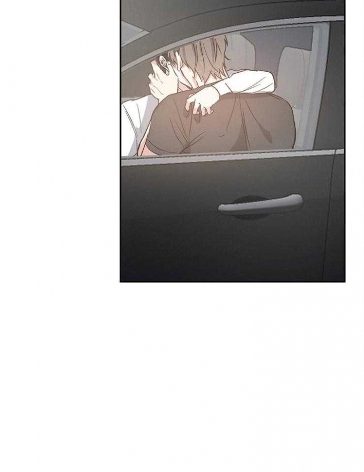 爱情功率漫画,第28话1图