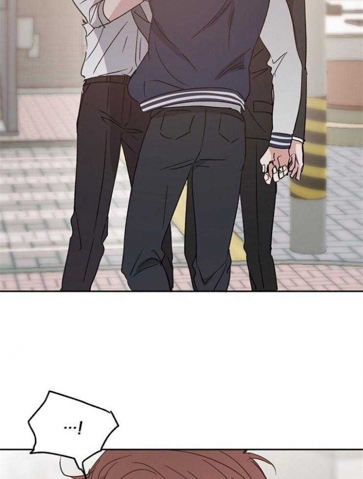爱情睡醒了歌曲漫画,第21话2图
