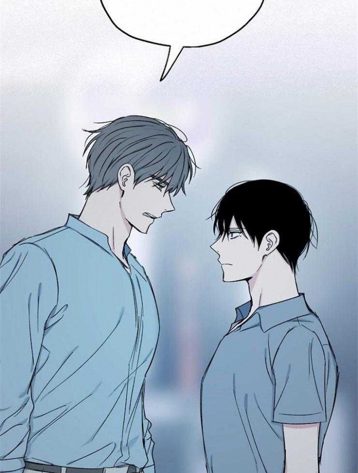 爱情睡醒了歌曲漫画,第81话1图