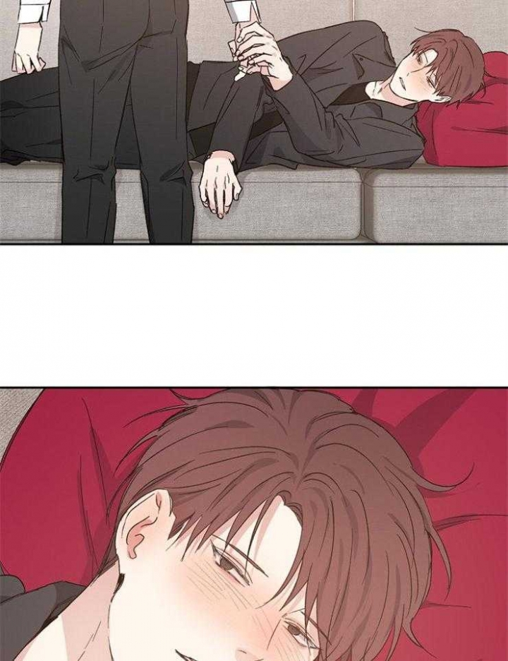 爱情睡醒了歌曲漫画,第39话2图