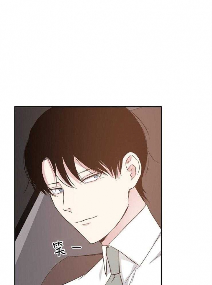爱情睡醒了歌曲漫画,第28话2图