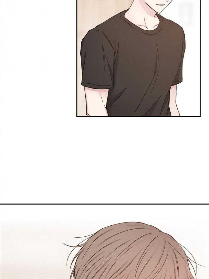 爱情睡醒了歌曲漫画,第87话1图