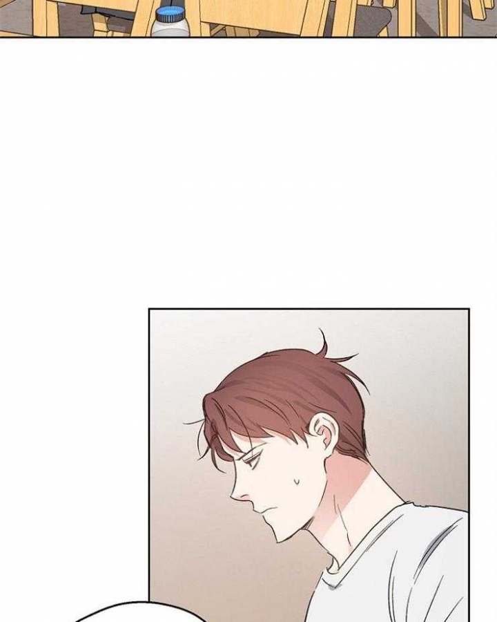 爱情睡醒了歌曲漫画,第25话2图