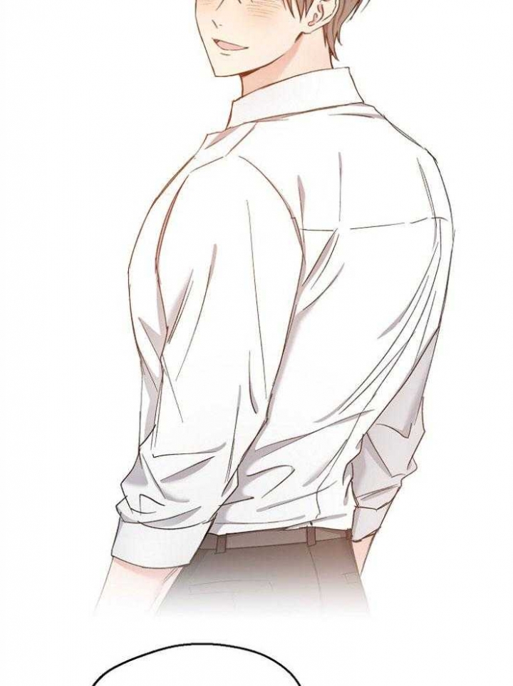 爱情睡醒了歌曲漫画,第91话1图