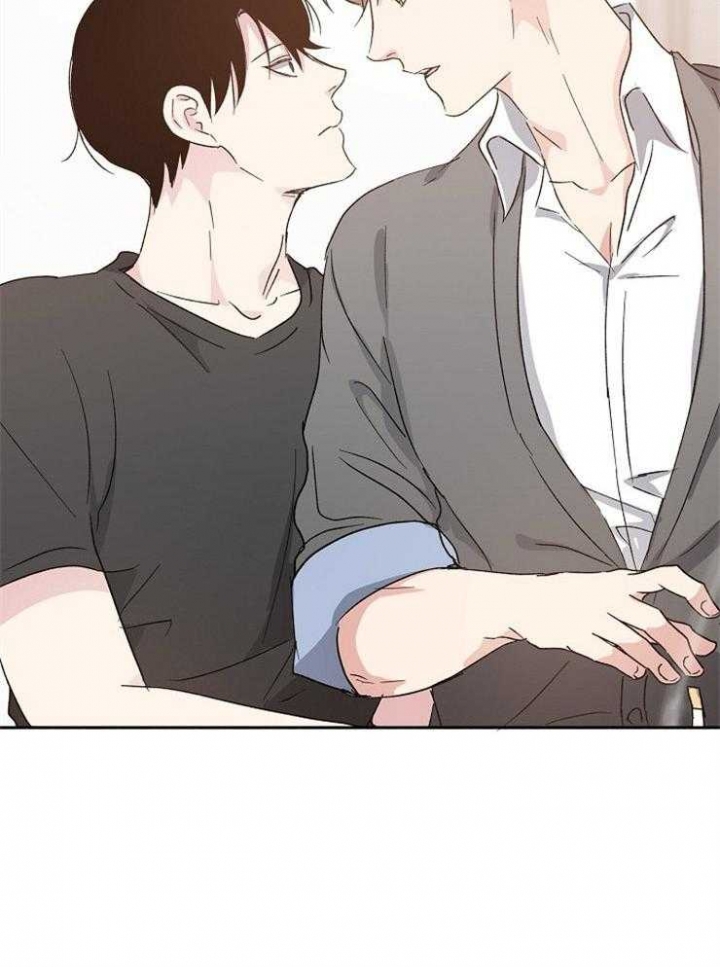 爱情睡醒了歌曲漫画,第13话2图