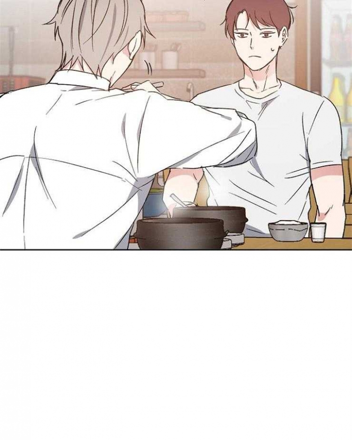 爱情睡醒了歌曲漫画,第25话1图