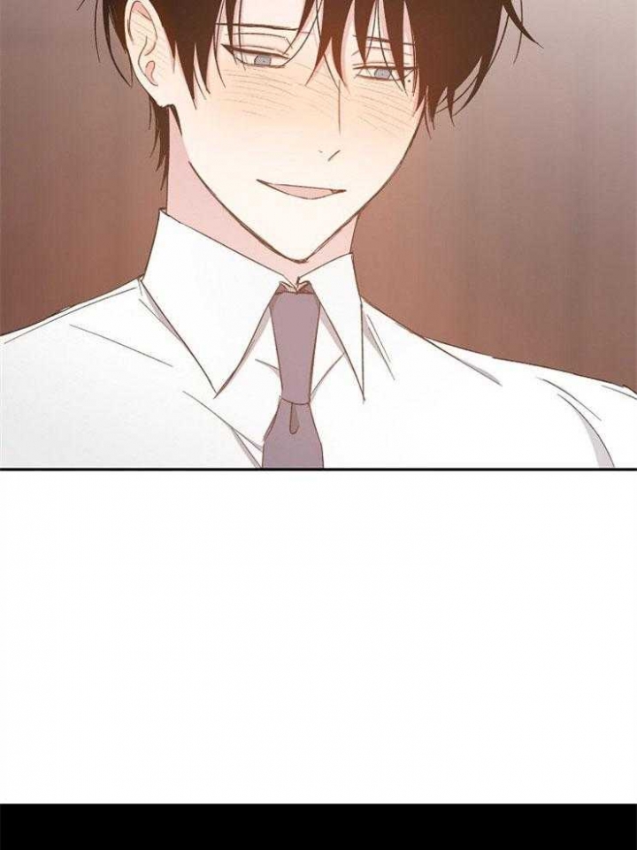 爱情睡醒了歌曲漫画,第91话1图