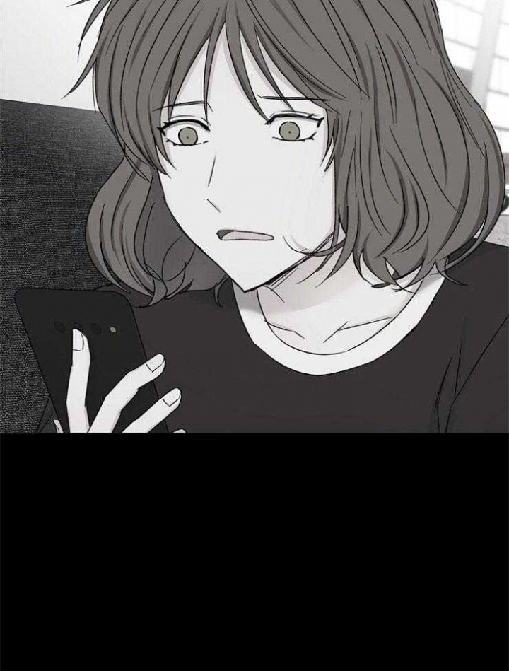 爱情睡醒了歌曲漫画,第89话2图