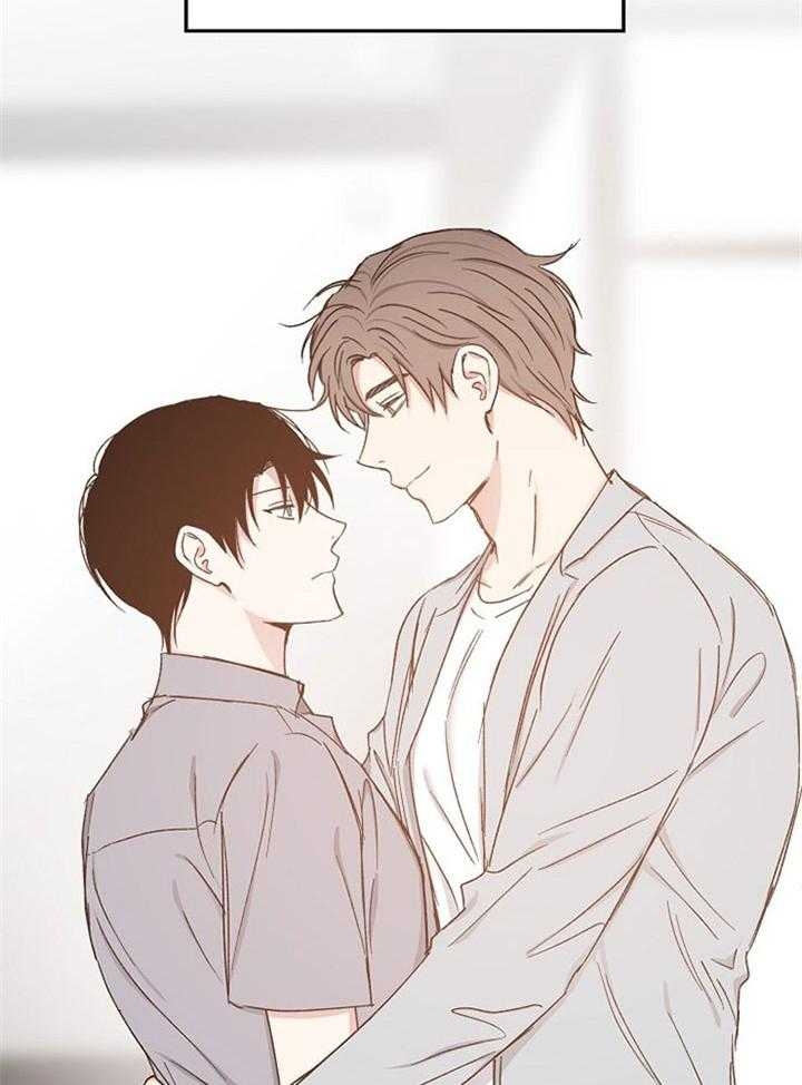 爱情睡醒了歌曲漫画,第77话1图