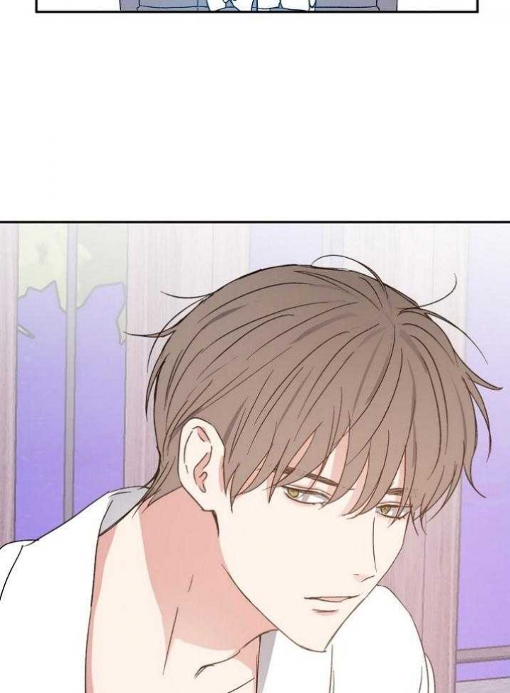 爱情睡醒了歌曲漫画,第69话1图