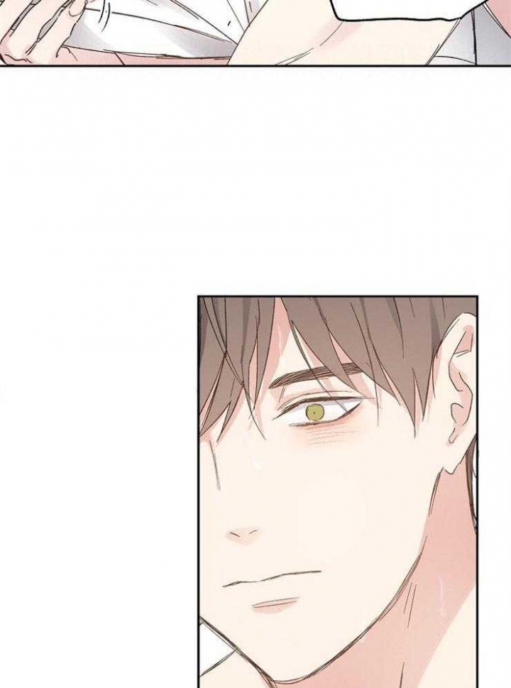 爱情睡醒了歌曲漫画,第42话1图