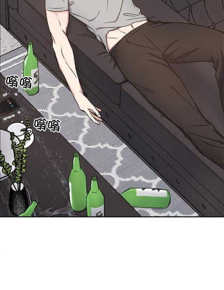 爱情睡醒了歌曲漫画,第92话2图