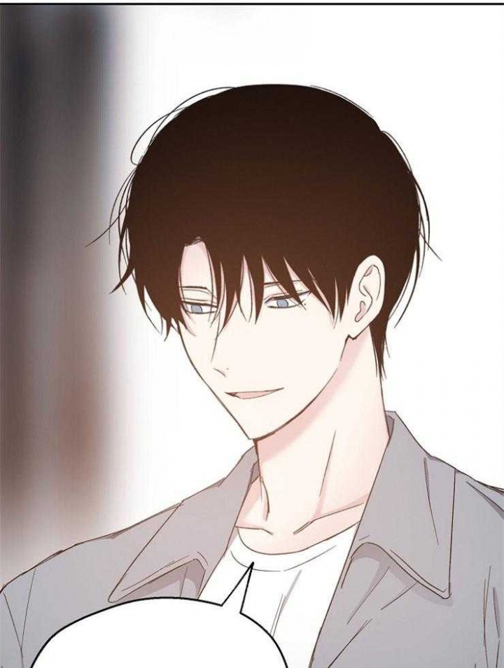 爱情睡醒了歌曲漫画,第92话1图