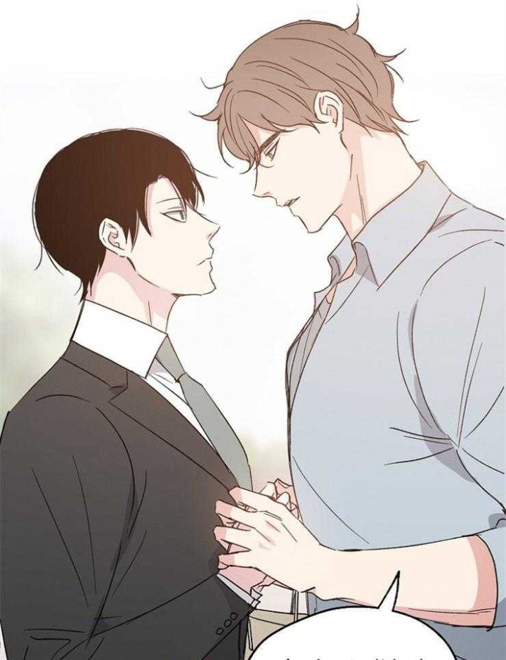 爱情睡醒了歌曲漫画,第19话2图