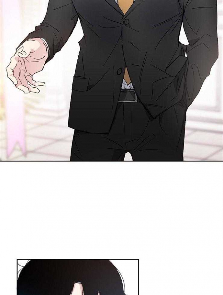 爱情睡醒了歌曲漫画,第1话2图