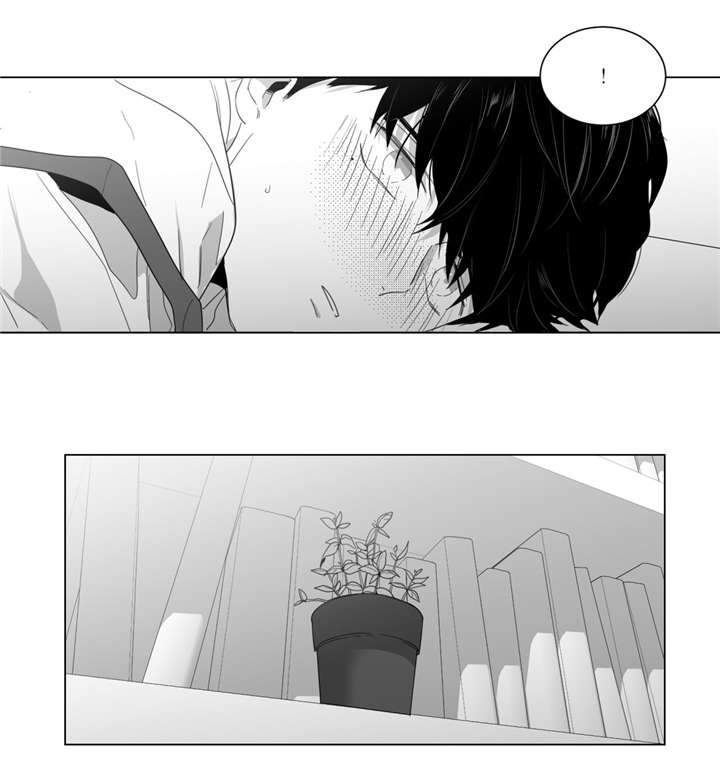 爱慕的少年图片漫画,第6话2图