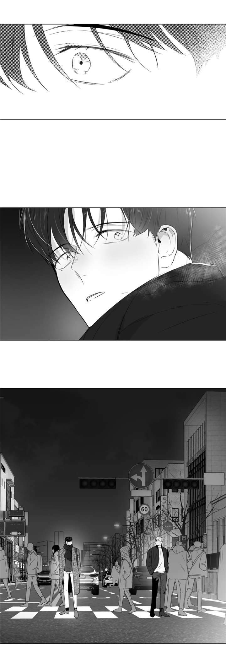 爱慕的少年全集漫画,第57话2图