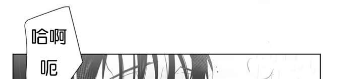 爱慕的少年第56话免费观看漫画,第26话1图