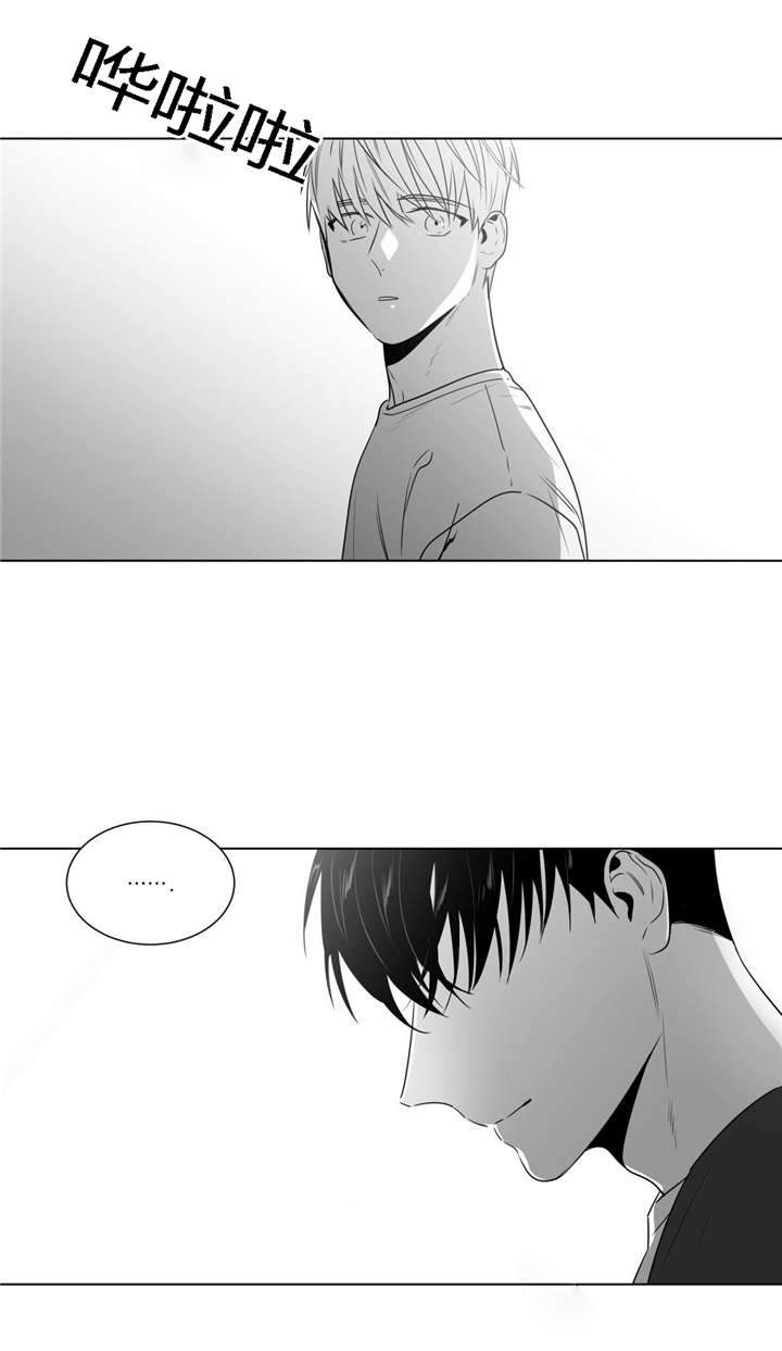 爱慕的少年漫画结局漫画,第47话1图