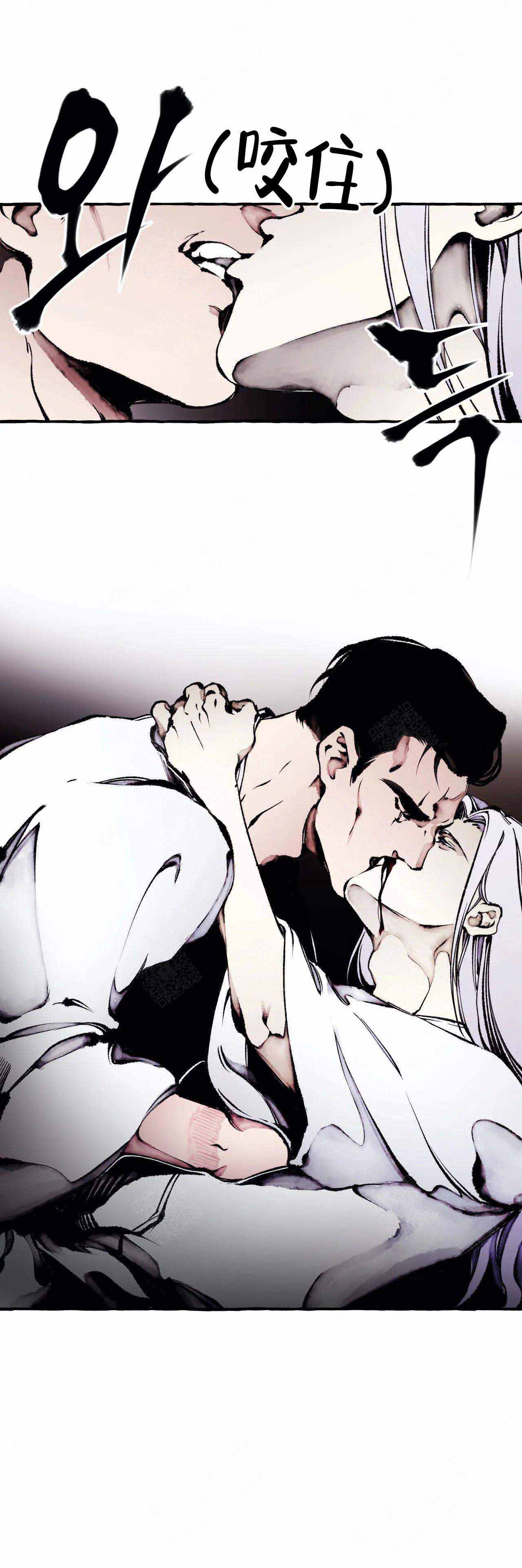 异类漫画,第60话1图
