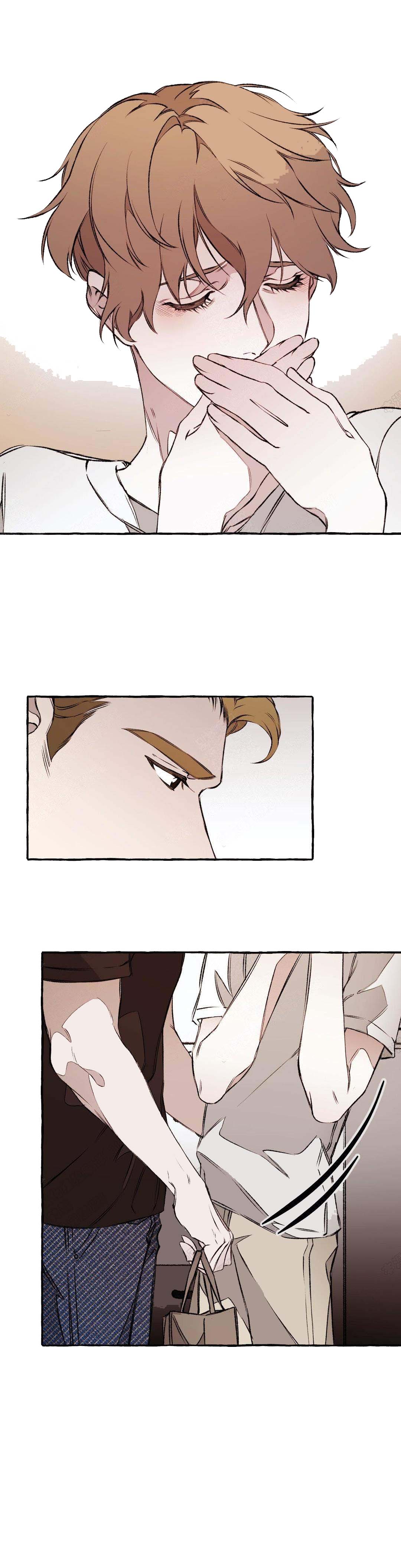 异类漫画,第37话1图