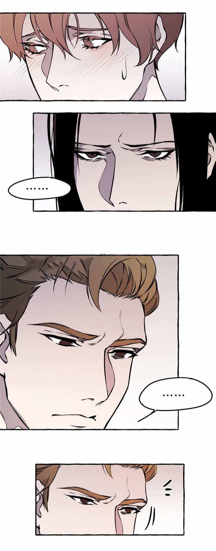 异类漫画,第26话2图