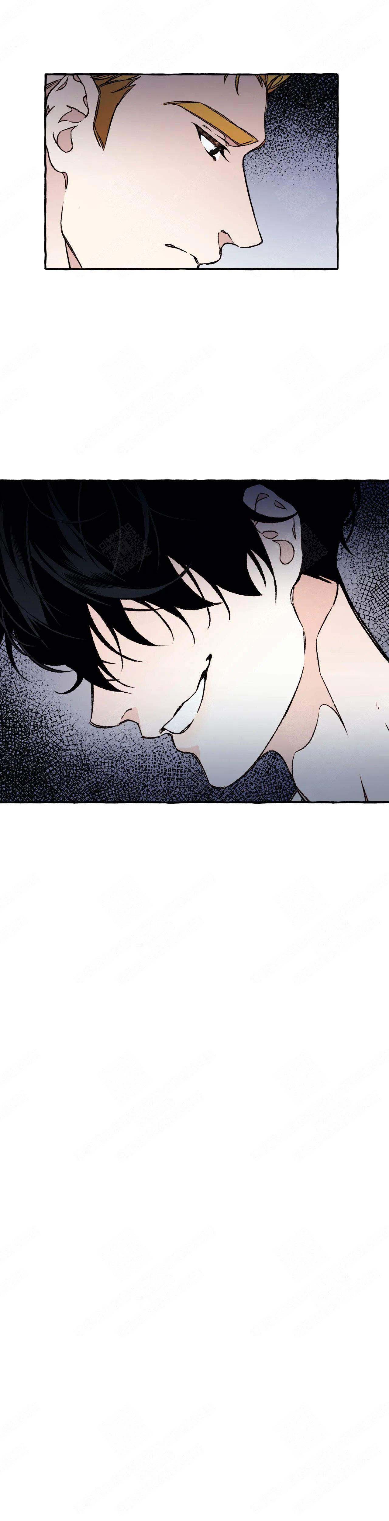 异类漫画,第47话1图