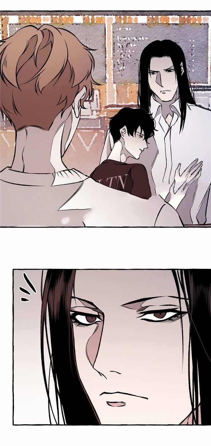 异类漫画,第26话1图