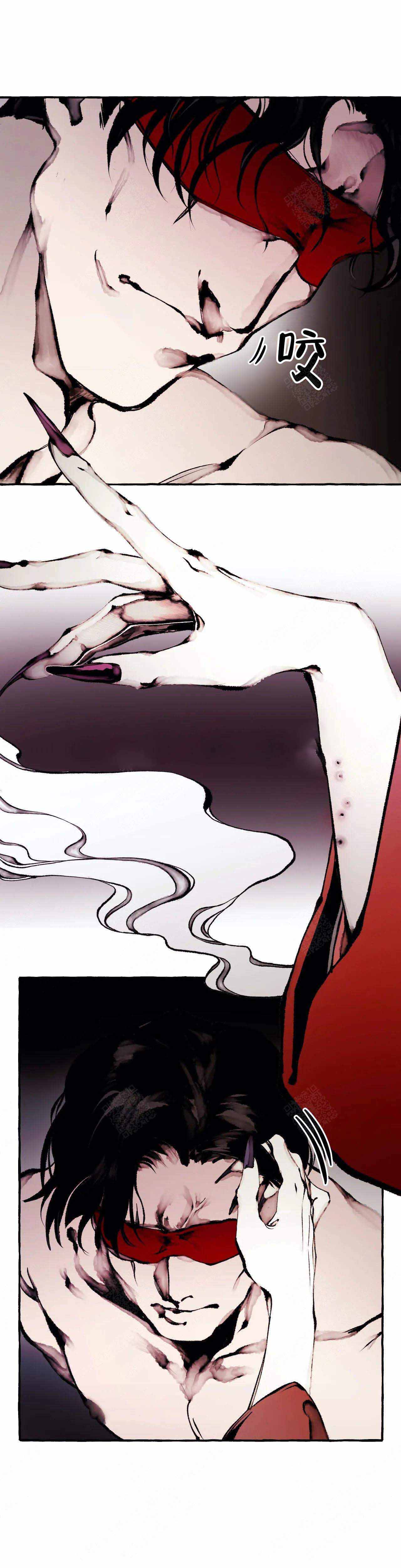 异类漫画,第56话2图
