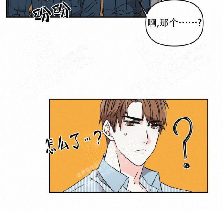 罗曼史小说完整版漫画,第6话1图