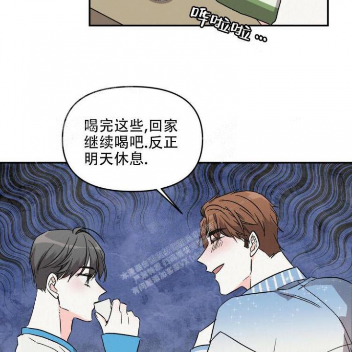 罗曼史正片免费观看漫画,第18话1图