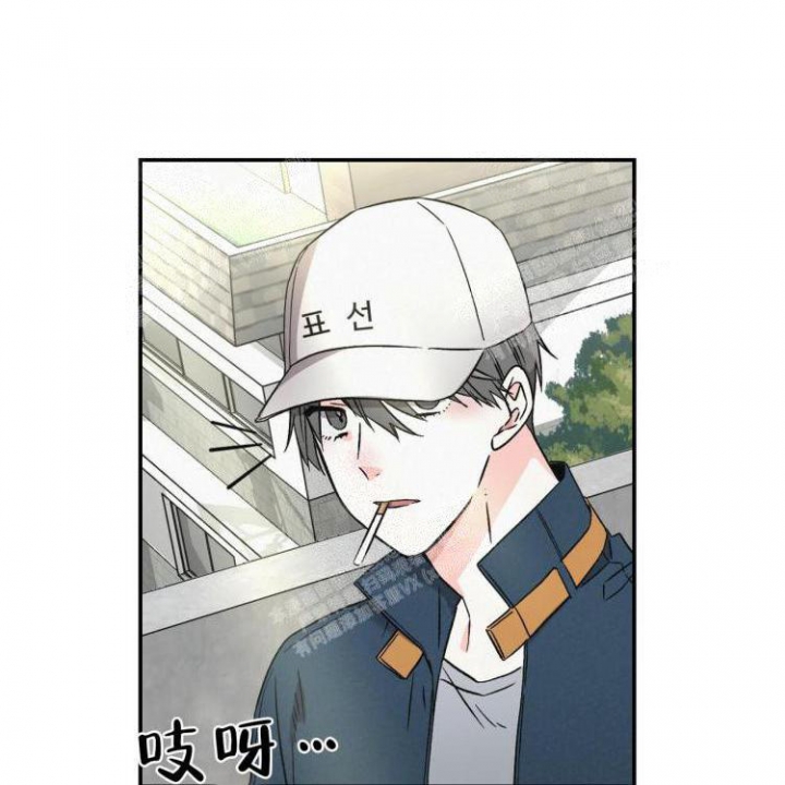 罗曼史介绍漫画,第13话2图