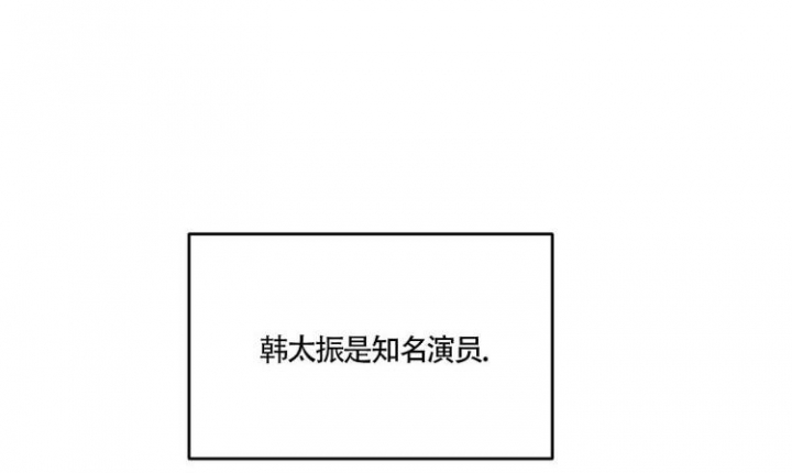 罗曼史完整版未删减迅雷下载中文版漫画,第1话1图