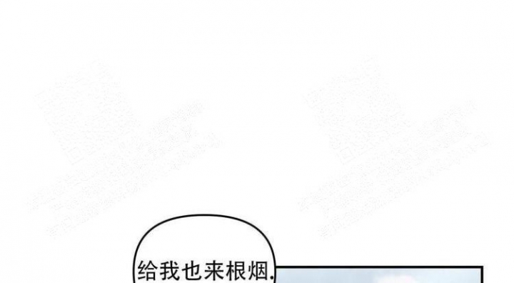 罗曼史韩国电影漫画,第13话1图