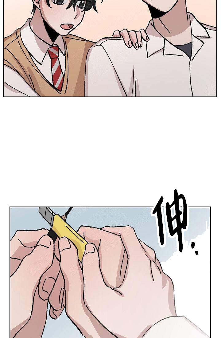 靛蓝儿童的特征和使命漫画,第18话2图