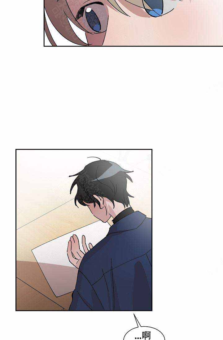 靛蓝色的图片漫画,第2话2图