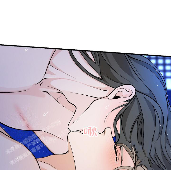 热症漫画,第55话1图