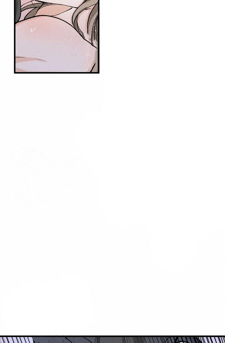 热症漫画,第55话1图