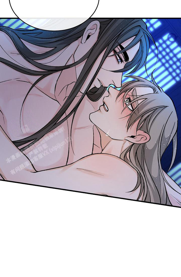 热症漫画,第57话2图