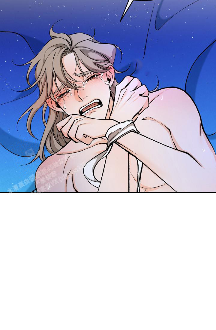 热症漫画,第54话1图