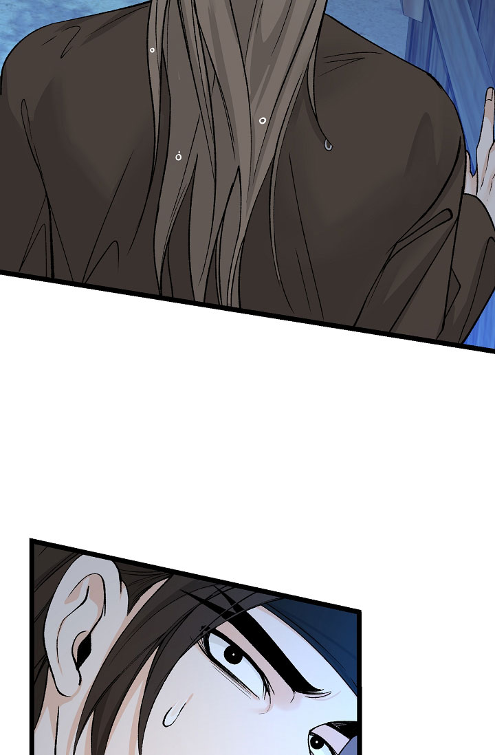 热症漫画,第78话1图