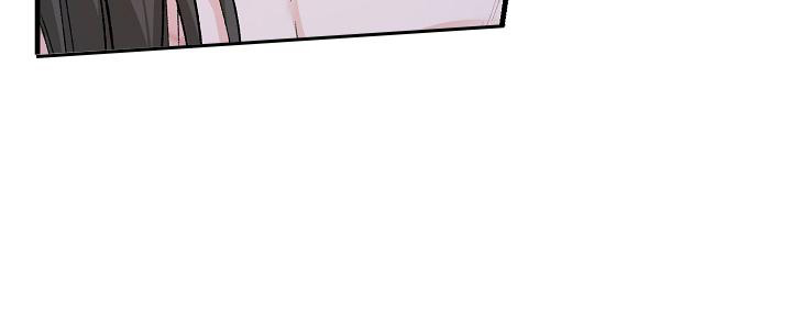 热症漫画,第57话1图