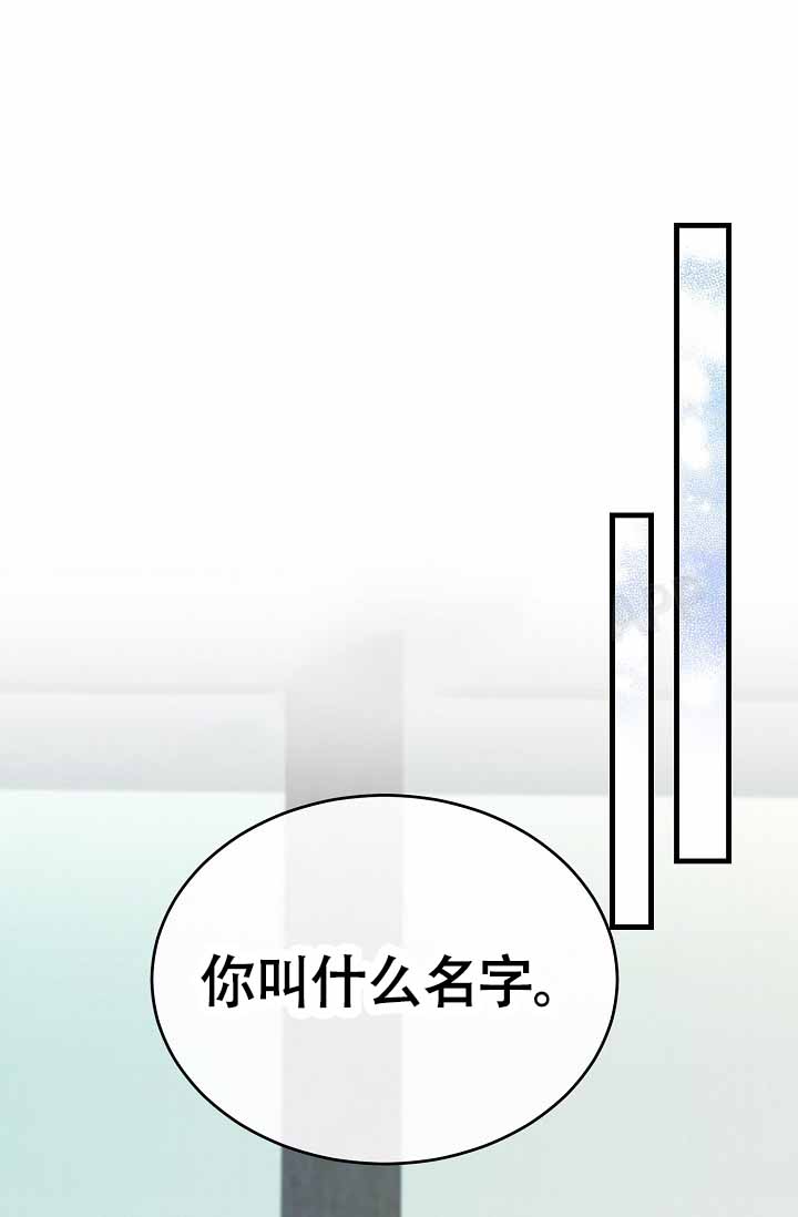 热症的形成原因不包括下列哪些漫画,第64话1图