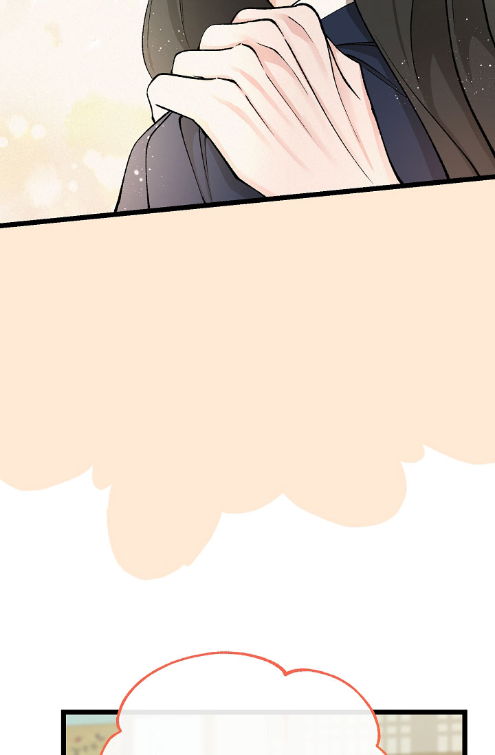 热症漫画,第73话2图
