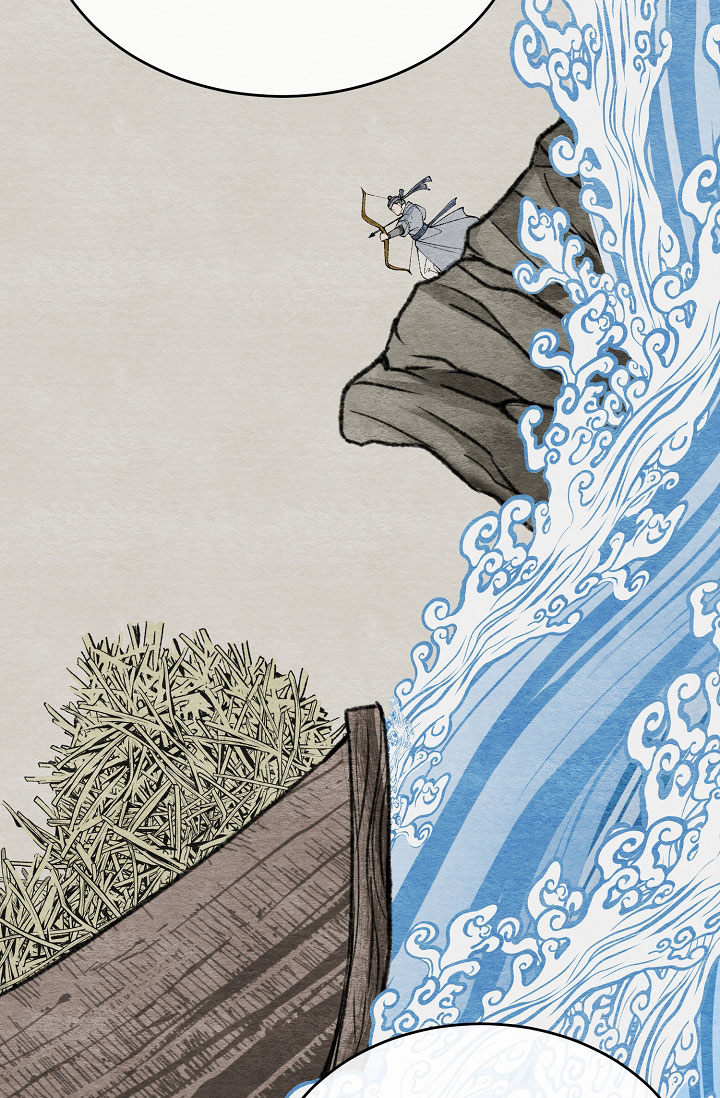 热症漫画,第73话1图