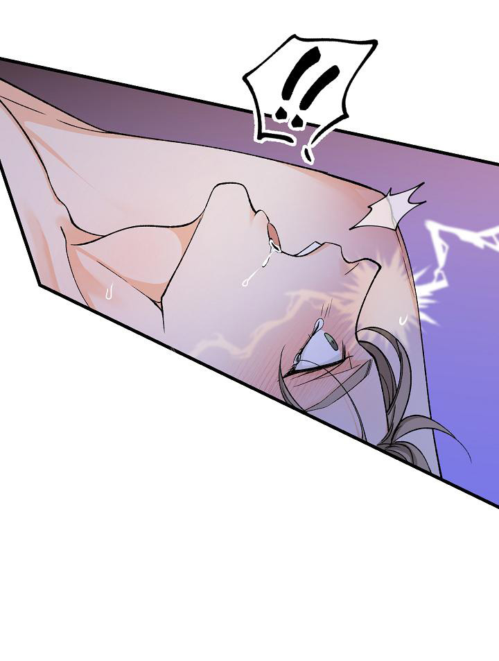 热症漫画,第54话2图