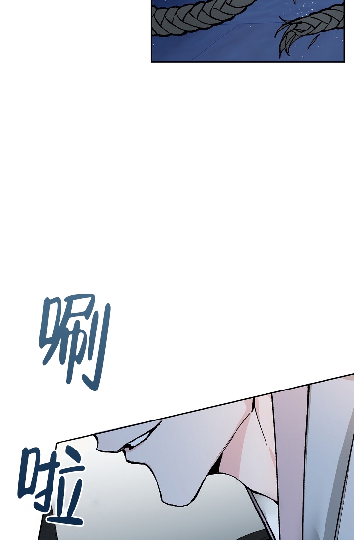 热症漫画,第1话1图