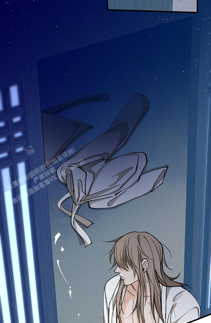 热症漫画,第57话1图