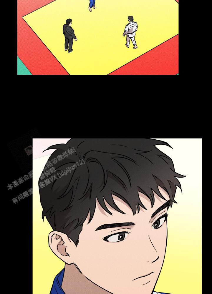 纯情无罪漫画,第13话1图